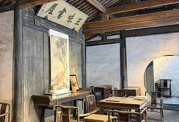 鲁迅故里第 65 张图片