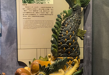 广州博物馆第 41 张图片