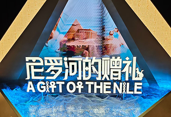 南越王博物院(王墓展区)第 165 张图片