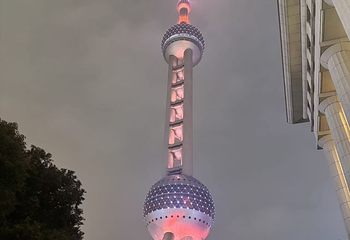 东方明珠第 390 张图片