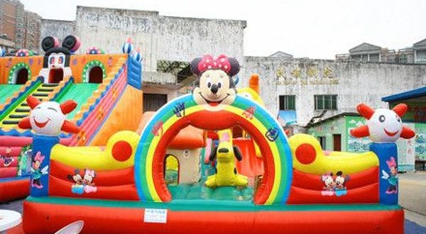 烈士公园-游乐场