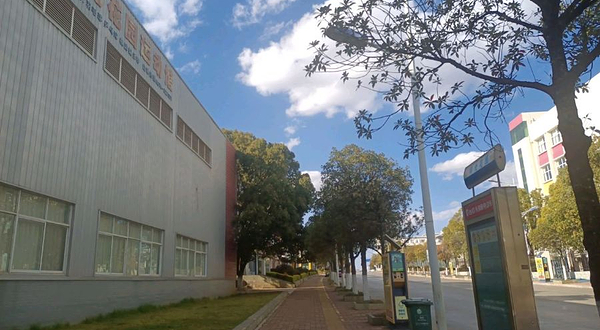 阳光花园运动馆