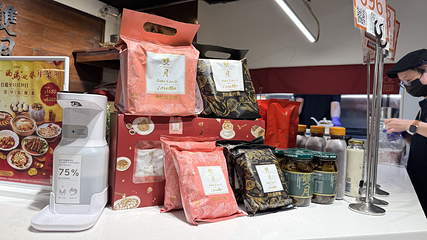 双月食品社 青岛店第 6 张图片