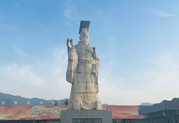 秦始皇帝陵博物院(兵马俑)第 541 张图片