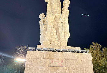 鹿回头风景区第 178 张图片