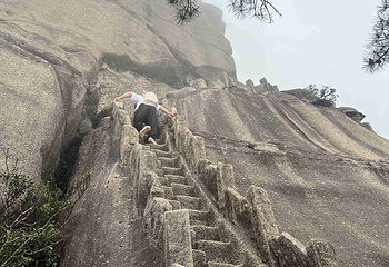 黄山风景区第 477 张图片