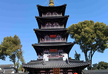 寒山寺第 61 张图片