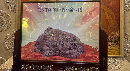 牛首山文化旅游区第 596 张图片