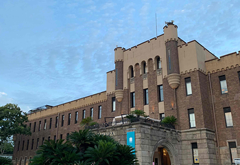 大阪城公园第 46 张图片
