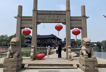 锦溪古镇第 48 张图片