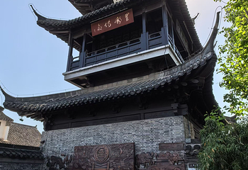 盂城驿第 21 张图片