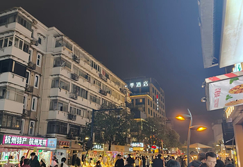 武林夜市第 56 张图片