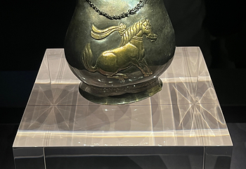 陕西历史博物馆第 280 张图片
