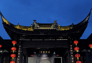 山塘街第 181 张图片
