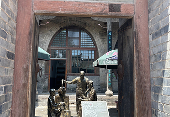 山西王家大院第 147 张图片