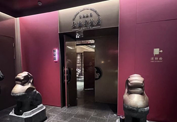 上海老饭店（豫园店）第 144 张图片