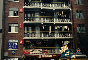 潮宗街历史文化街区第 10 张图片