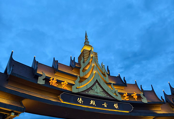 傣族古镇第 13 张图片