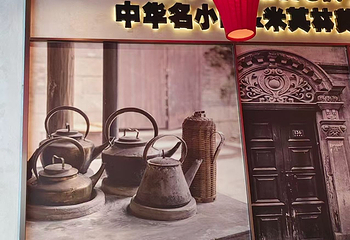 大壶春（四川中路店）第 59 张图片