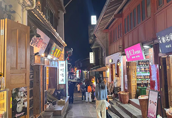 和顺古镇景区第 190 张图片