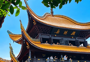 岳阳楼景区第 95 张图片