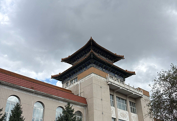 齐齐哈尔博物馆第 16 张图片