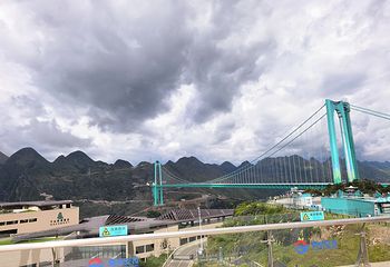 花江峡谷大桥桥旅融合服务区第 43 张图片