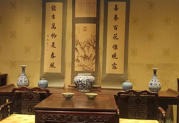 恭王府第 153 张图片