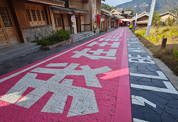 王莽岭风景区第 70 张图片