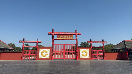 殷墟第 47 张图片