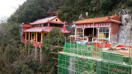西畴县城郊观音寺第 1 张图片