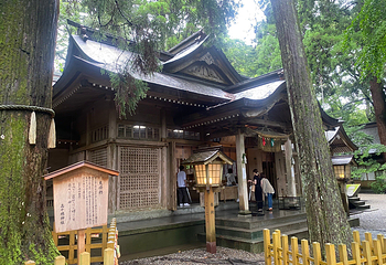 高千穗神社第 7 张图片