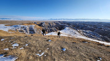 Katu mount - moon gorge