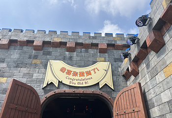 上海乐高乐园®度假区第 129 张图片