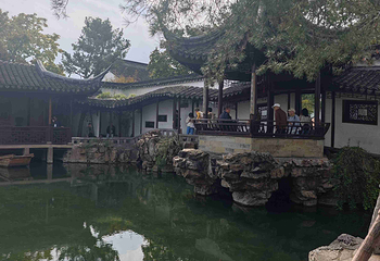 网师园第 68 张图片