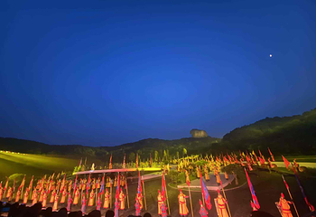 《鼎盛王朝·康熙大典》实景演出第 141 张图片