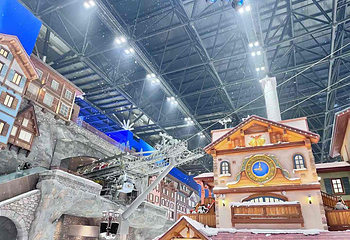 交通银行耀雪冰雪世界第 92 张图片