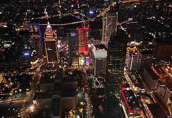 台北101大楼第 110 张图片