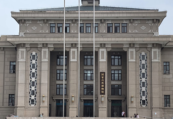 国家自然博物馆第 70 张图片