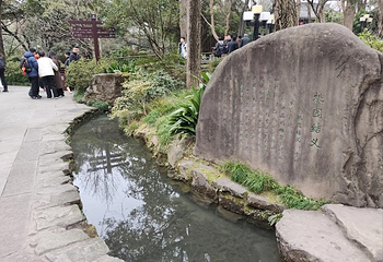 锦里古街第 120 张图片