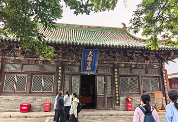 净土寺第 28 张图片