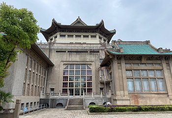 武汉大学第 17 张图片