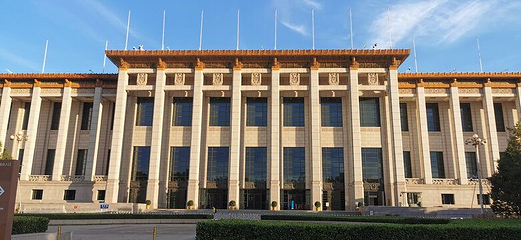 中国国家博物馆第 36 张图片