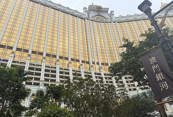 银河度假第 63 张图片