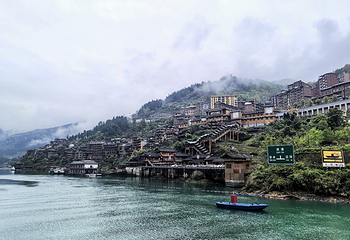 重庆乌江龚滩旅游度假区第 15 张图片