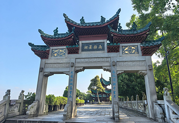 岳阳楼景区第 31 张图片