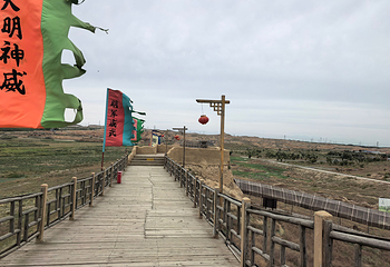 宁夏水洞沟旅游区第 127 张图片