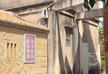 晋江梧林传统村落第 46 张图片