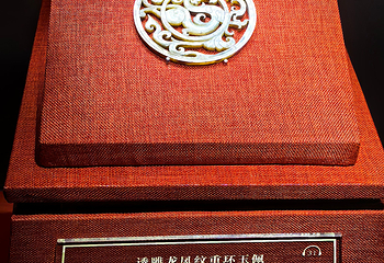 南越王博物院(王墓展区)第 82 张图片