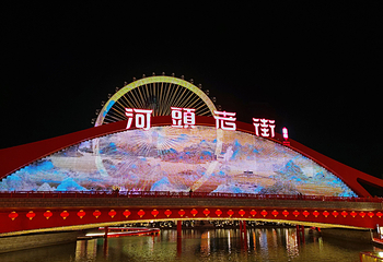 河头老街第 220 张图片